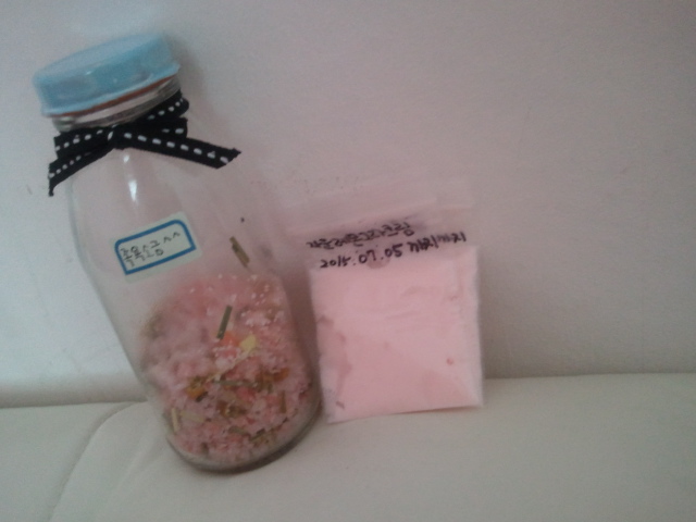 족욕소금 & 풋크림 만들기