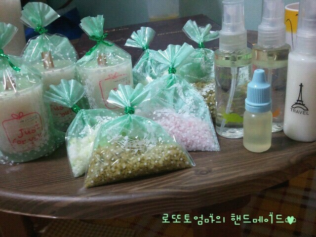 2일 동안 천연화장품 완성!