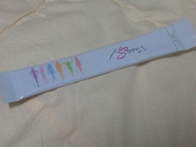 나를 도와주는 샹떼꼬르