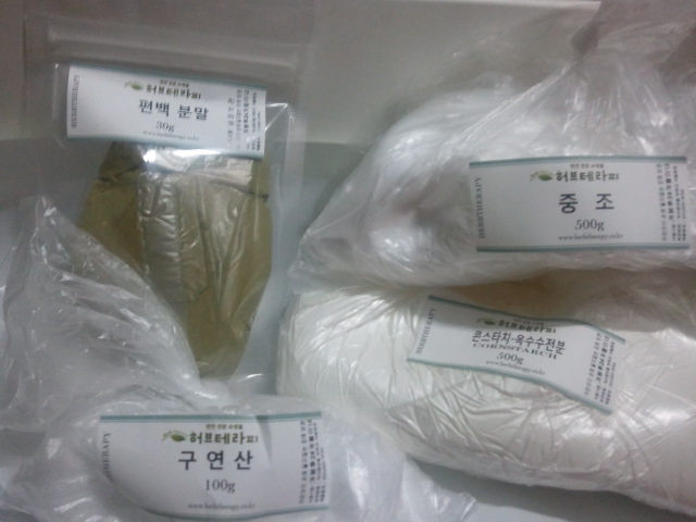 우리 아가들을 위한 애견 입욕제(바스피즈) 만들기 