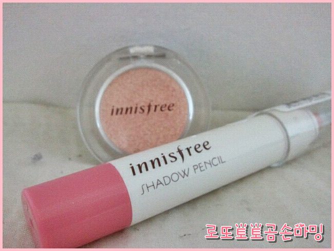 <2016 로드샵 3월 세일> 2016이니스프리 봄맞이 멤버십 데이